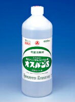 【第3類医薬品】ヒビケア軟膏 35g