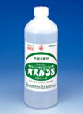 【第3類医薬品】オスバンS 600ml