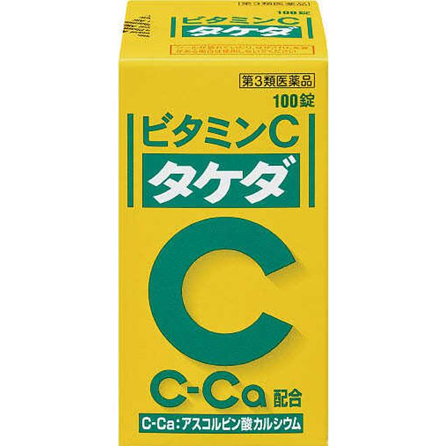 【第3類医薬品】ビタミンC「タケダ」100錠