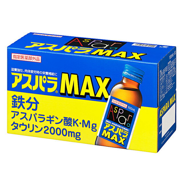 【指定医薬部外品】アスパラMAX 100ml