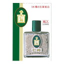 【医薬部外品】仁丹瓶 3250粒 【2個セット】