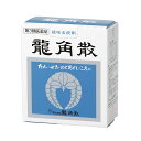 【第3類医薬品】龍角散 20g