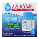 【第3類医薬品】ロート ソフトワン点眼液 5ml×4 【第3類医薬品】ロート ソフトワン点眼液 5ml×4