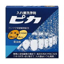 ロート ピカ 28錠+4包【2個セット】
