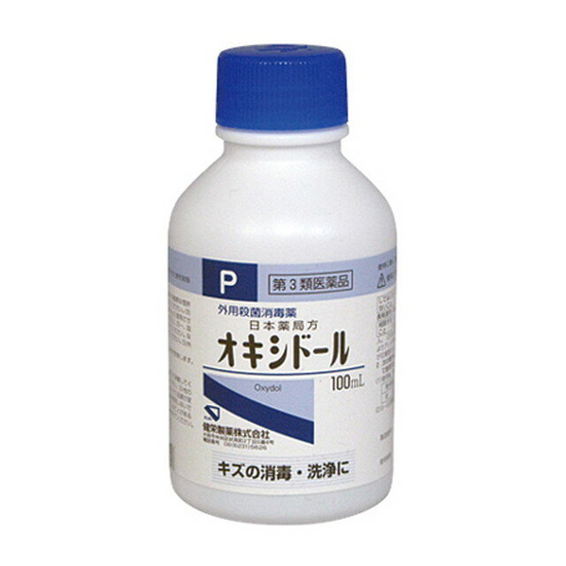 健栄製薬 オキシドール 100ML