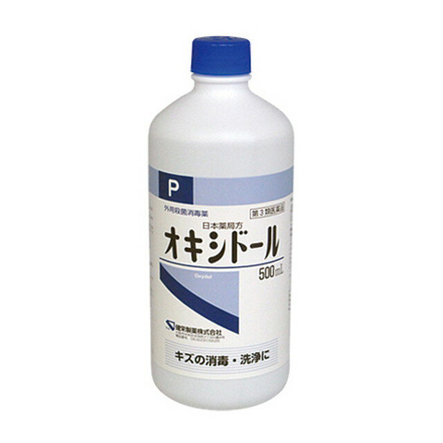 健栄製薬 オキシドール 500ML