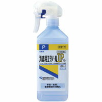 【送料込】【第3類医薬品】 消毒用エタプラス 500ml 手押しポンプなし 1個手指、皮膚の殺菌、消毒(4987286300528)