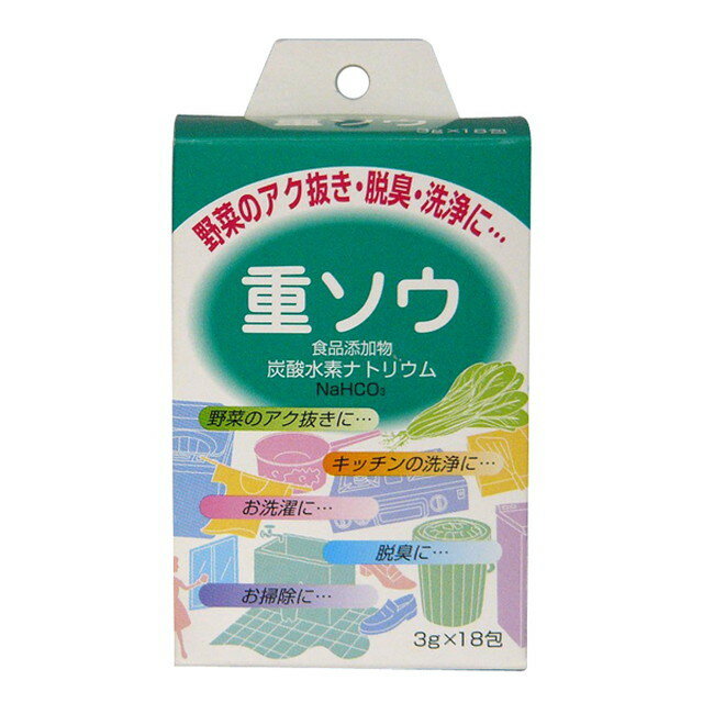 ◆【医薬部外品】健栄製薬【食品添