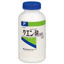 ◆健栄製薬 クエン酸 500G