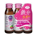 【指定医薬部外品】アルフェネオ 50ml×3本 【2個セット】