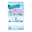 【第3類医薬品】【本日楽天ポイント5倍相当】健栄製薬株式会社　酸化マグネシウムE便秘薬 90錠＜自然に近いお通じを＞【RCP】【北海道・沖縄は別途送料必要】