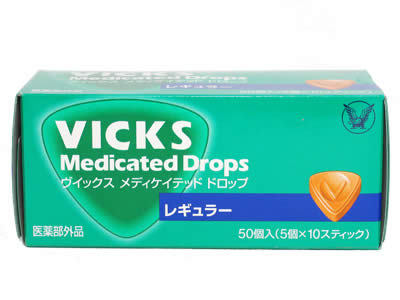 【指定医薬部外品】ヴィックス メディケット ドロップ レギュラー 50個入のサムネイル