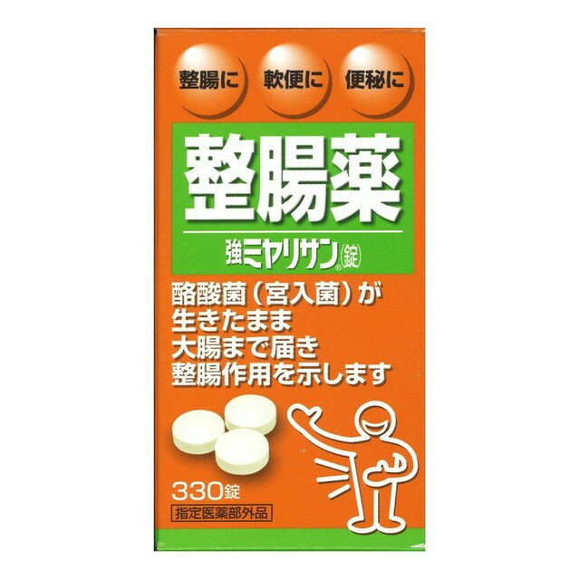 【指定医薬部外品】パンラクミン錠 550錠