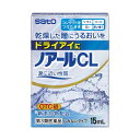 【第3類医薬品】ノアールCL 15ml
