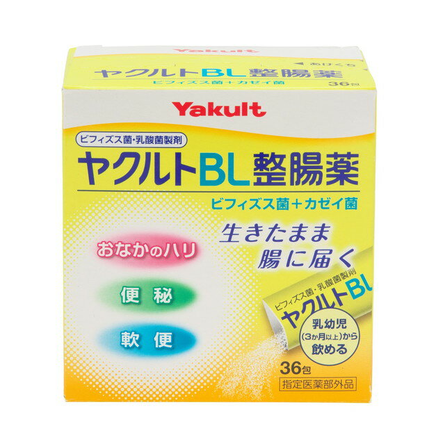 【注意！】こちらの商品は医薬品です。 医薬品は使用上の注意をよく読み用法・用量を守って正しくお使い下さい。 &nbsp;◆ 商品名ヤクルト BL整腸薬 内容量36包 商品説明1．ビフィズス菌とカゼイ菌（乳酸菌）が、1包中にあわせて約70億個も生きています。2．消化液に強い2種類の菌が、生きたまま腸内に届きます。3．腸の運動を活発にして便秘を改善します。4．ビフィズス菌は大腸で、カゼイ菌（乳酸菌）は小腸で、おなかの中の広い範囲で、整腸効果を高めます。5．乳幼児（3か月以上）にも飲みやすい少し甘みある散剤です。6．携帯・服用に便利なステイック分包です。 使用上の注意1.次の人は服用前に医師又は薬剤師に相談してください。・牛乳によるアレルギーを起こしたことがある人・医師の治療を受けている人2.次の場合は、直ちに服用を中止し、説明文書を持って医師又は薬剤師に相談してください。・1ヶ月位服用しても症状がよくならない場合3.直射日光の当たらない湿気の少ない涼しい所に保管してください。 効能・効果整腸効果を高めます 用法・用量次の1回量を1日3回、食後に服用してください。・成人(15歳以上)：1回1包・5歳以上-15歳未満：1回1/2包・3ヶ月以上-5歳未満：1回1/3包・3ヶ月未満：服用しないでください 成分・分量1包（1g）中ビフィズス菌　50mg、カゼイ菌50mg、 添加物乳糖水和物、ヒドロキシプロビル、セルロース、トウモロコシデンプン、ブドウ糖、結晶セルロースを含有します。 保管及び取扱上の注意高温多湿及び直射日光をさけて涼しいところに保存して下さい。開封後は密閉容器に保管し、なるべく早くお召し上がりください。 問合せ先株式会社ヤクルト本社医薬学術部　くすり相談室電話番号：03−5550-8984受付時間：9：00〜17：30（土、日、祝日を除く） 製造販売会社株式会社ヤクルト本社東京都港区東新橋1丁目1番19号 販売会社株式会社ヤクルト本社 剤形顆粒 商品区分指定医薬部外品 広告文責株式会社サンドラッグ/電話番号:0120-009-368 JAN4987424170235 ブランド※パッケージ・デザイン等は、予告なしに変更される場合がありますので、予めご了承ください。 ※お届け地域によっては、表記されている日数よりもお届けにお時間を頂く場合がございます。　