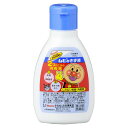 【第3類医薬品】ムヒのきず液 75ml 【2個セット】