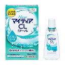 【第3類医薬品】アリナミン製薬株式会社 NewマイティアCLクール-s 15ml