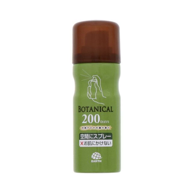おすだけノーマット スプレータイプ BOTANICAL 200日分 殺虫スプレー 41.7ml