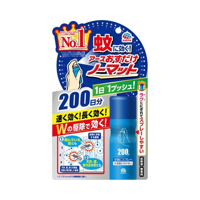 【A商品】 6～10個セット まとめ買い アース製薬 ダニアース エアゾール 300ml