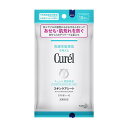 花王 キュレル（curel） スキンケアシート 10枚