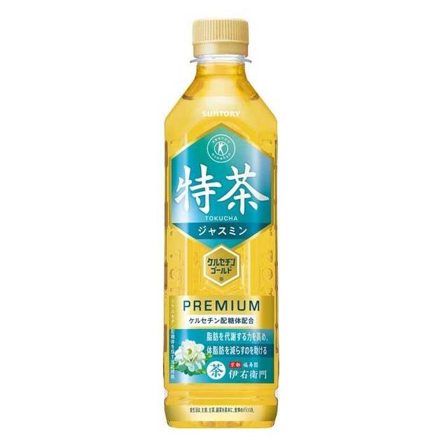 【特保 トクホ 】サントリー 特茶 ジャスミン 500ml【24本セット】