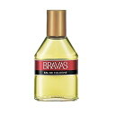 資生堂 ブラバス オーデコロン 120mL