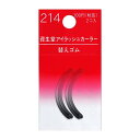 アイビル サーモローラー VAR7 24mm 7本入