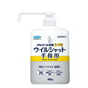 【指定医薬部外品】フマキラー アルコール消毒プレミアム ウイルシャット 手指用 800ml