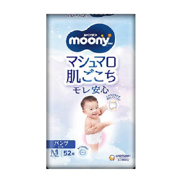 ムーニーマン たっち M 52枚 【3個セット】
