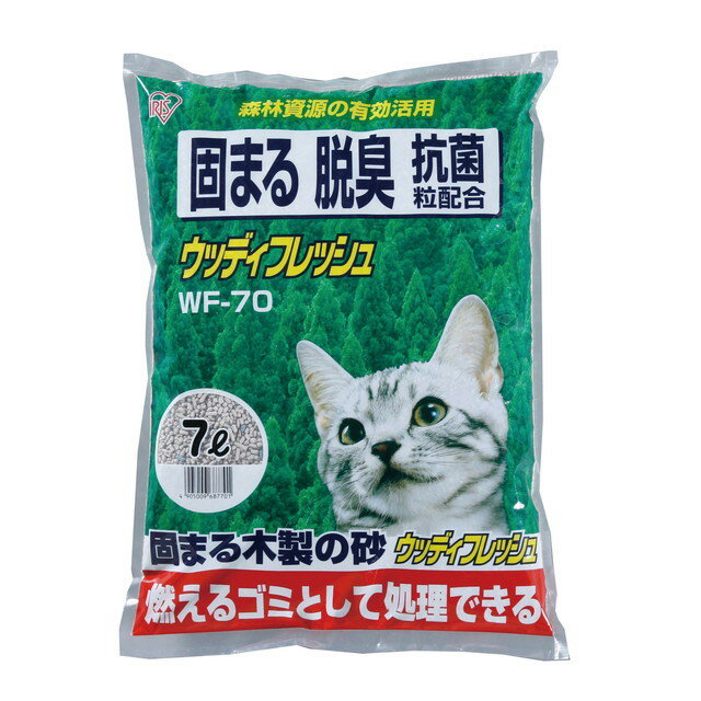 三晃商会 ウッドハウス プチ三角 ｢三晃商会｣【合計8,800円以上で送料無料(一部地域を除く)】