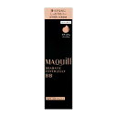 【ポイント15倍】資生堂 マキアージュ ドラマティックカバージェリー BB ミディアムベージュ 30g 【2個セット】
