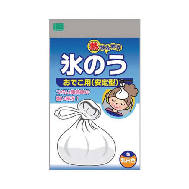 オカモト 氷のう おでこ用（安定型） 1枚入り