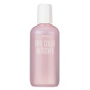 カネボウ ネイルカラー リムーバー 110ml【3個セット】
