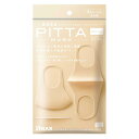 ANX PITTA MASK REGULAR SOFT BEIGE J 3