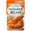 ◆キューピーやさしい献立 Y3-2 やわらかおかず 肉じゃが 80g【6個セット】 810円