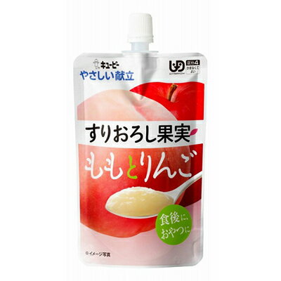 キューピーやさしい献立 Y4-12 すりおろし果実 ももとりんご 100g 【8個セット】