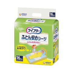 https://thumbnail.image.rakuten.co.jp/@0_mall/sundrug/cabinet/11/4903111082087.jpg