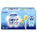 【まとめて割】口腔ケア用ジェル　リフレケア　90g　1個【歯周病】【歯肉炎】【虫歯予防】【敬老の日】【メーカー直接発送】