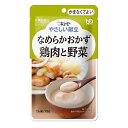 ◆キューピー やさしい献立 Y4-6 なめらかおかず 鶏肉と野菜 75g【6個セット】