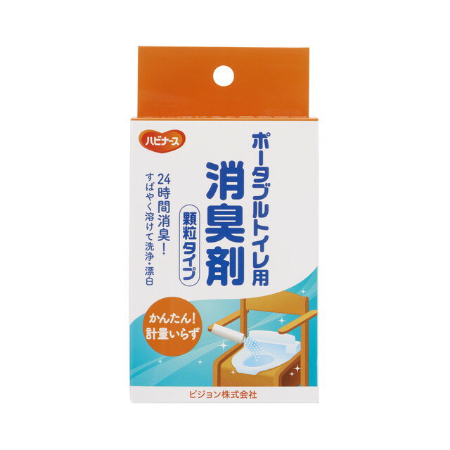 《パナソニックエイジフリー》 ポータブルトイレ用消臭液 400ml　無色