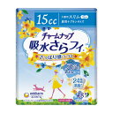 チャームナップ 吸水さらフィ 少量用（15cc）羽なし パウダーの香り 18枚