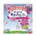 チャームナップ 吸水さらフィ ふんわり肌 中量用（50cc）羽なし 無香料 36枚