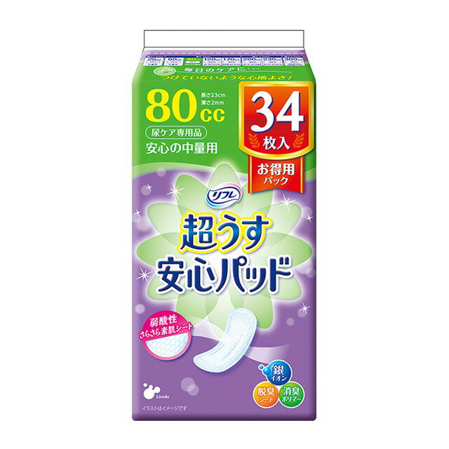 【軽失禁パッド】リフレ 超うす安心パッド お得用パック 80cc 34枚【3個セット】