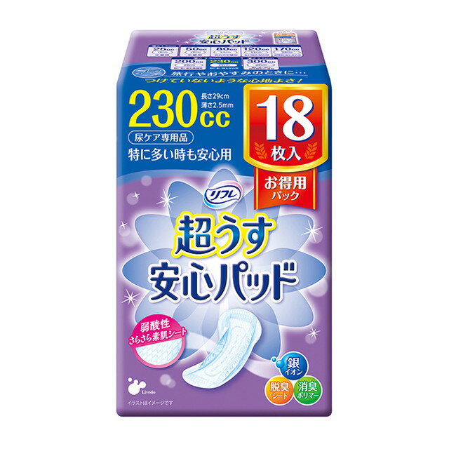 リフレ 超うす安心パッド お得用パック230cc 18枚 【3個セット】