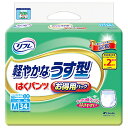 【大人用紙おむつ類】リフレ はくパンツ 軽やかなうす型 お得用パック Mサイズ 34枚【3個セット】