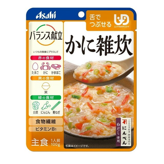 ◆アサヒグループ食品 バランス献立 かに雑炊 100g【3個セット】