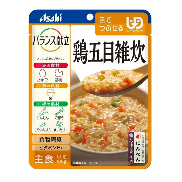 ◆アサヒグループ食品 バランス献立 鶏五目雑炊 100g【3