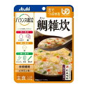 ◆アサヒグループ食品 バランス献立 鯛雑炊 100g【3個セット】