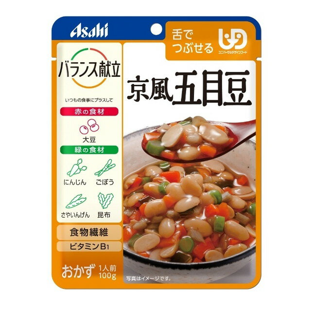 ◆アサヒグループ食品 バランス献立 京風五目豆 100g【3個セット】