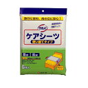 白十字 サルバ ケアシーツ 使い捨てタイプ 6枚